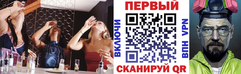Amphetamine Розовый  гидра ссылка  Костомукша 