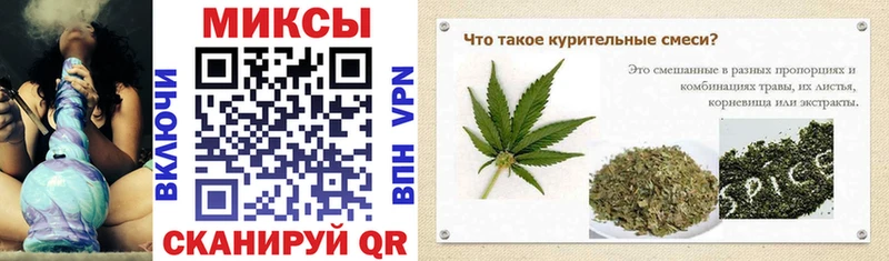 Бутират Butirat  сколько стоит  Костомукша 