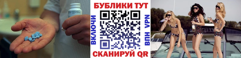 продажа наркотиков  Костомукша  ЭКСТАЗИ 280 MDMA 