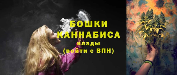 меф Остров
