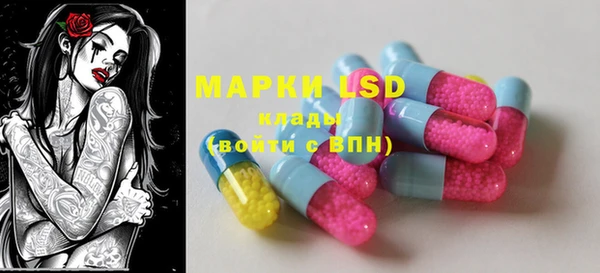 MDMA Premium VHQ Ельня