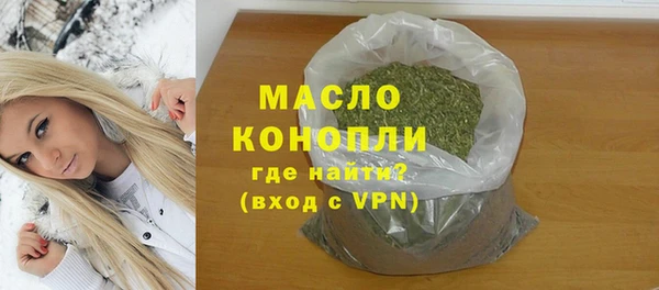 MDMA Premium VHQ Ельня