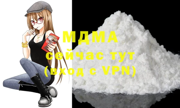 марки nbome Верхний Тагил