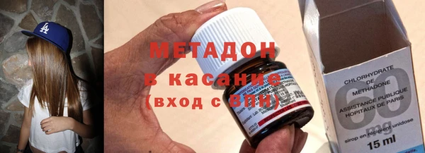меф Остров