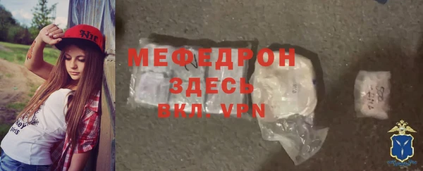 не бодяженный Ростов
