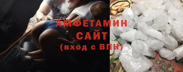 меф Остров