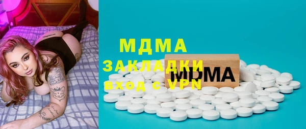 дурь Елабуга