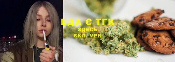 прущая мука Россошь