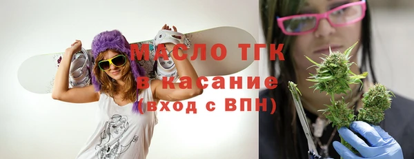 меф Остров