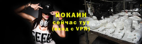 меф Остров