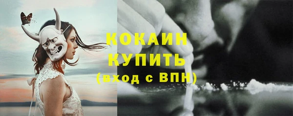 меф Остров