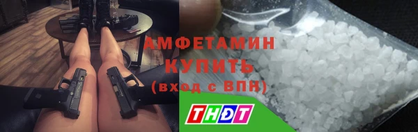 не бодяженный Нягань