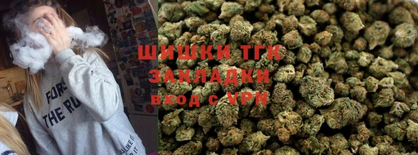 кокаин Няндома