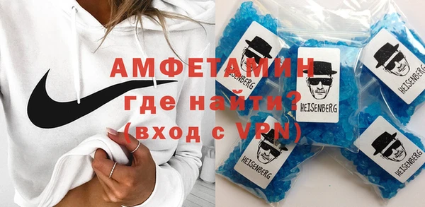 ешки Пересвет