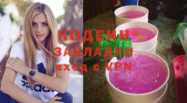 винт Пестово