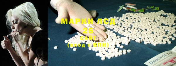 меф Остров