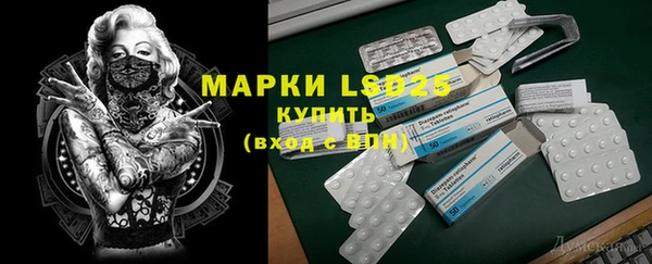 MDMA Premium VHQ Ельня