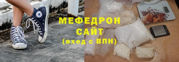молекула духа Осташков