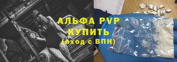 2c-b Пролетарск
