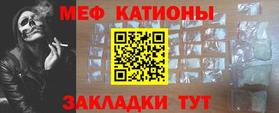 наркотики Жуковский