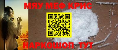 кокаин VHQ Заводоуковск