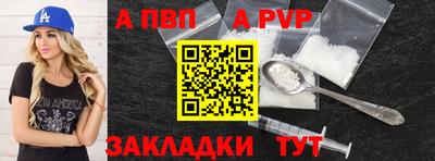 кокаин VHQ Заводоуковск
