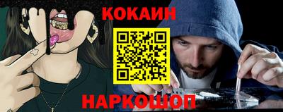 mix Заволжье