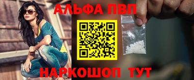 mix Заволжье