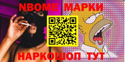 кокаин VHQ Заводоуковск