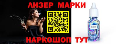 mix Заволжье