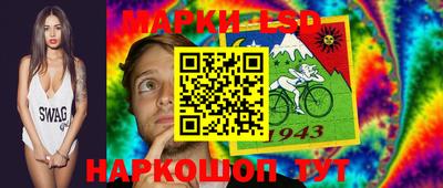 mix Заволжье