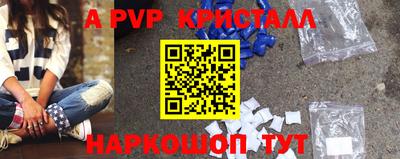 кокаин VHQ Заводоуковск