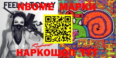 mix Заволжье