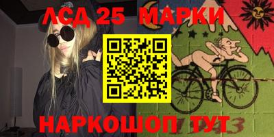 mix Заволжье