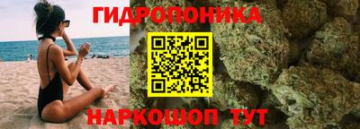 наркотики Жуковский