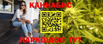 кокаин VHQ Заводоуковск