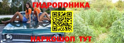 кокаин VHQ Заводоуковск