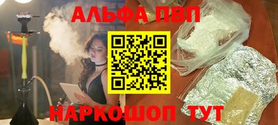 mix Заволжье