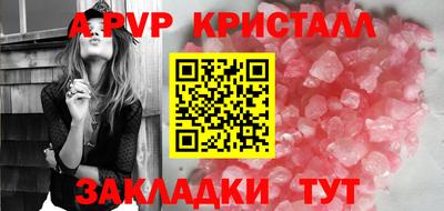 кокаин VHQ Заводоуковск