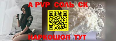 наркотики Жуковский