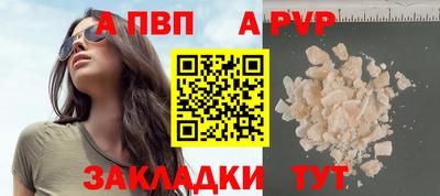 mix Заволжье