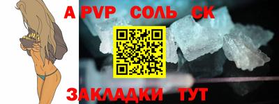 кокаин VHQ Заводоуковск