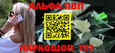 mix Заволжье