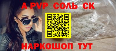кокаин VHQ Заводоуковск