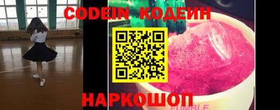 наркотики Жуковский
