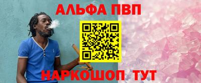 кокаин VHQ Заводоуковск
