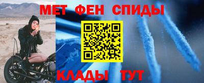 кокаин VHQ Заводоуковск