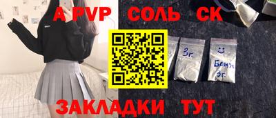 mix Заволжье