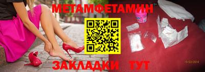 mix Заволжье