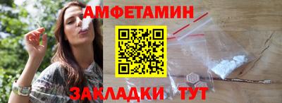 кокаин VHQ Заводоуковск